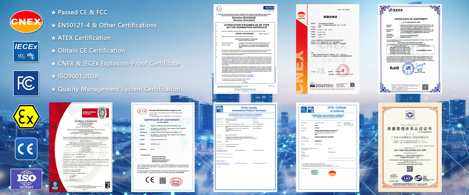 ATEX Certification & Distribution Certificate & Explosion-Proof Certificate & Fan Heater CE Certification & IECEx CNEX Certificate & Product Quality Assurance Notification