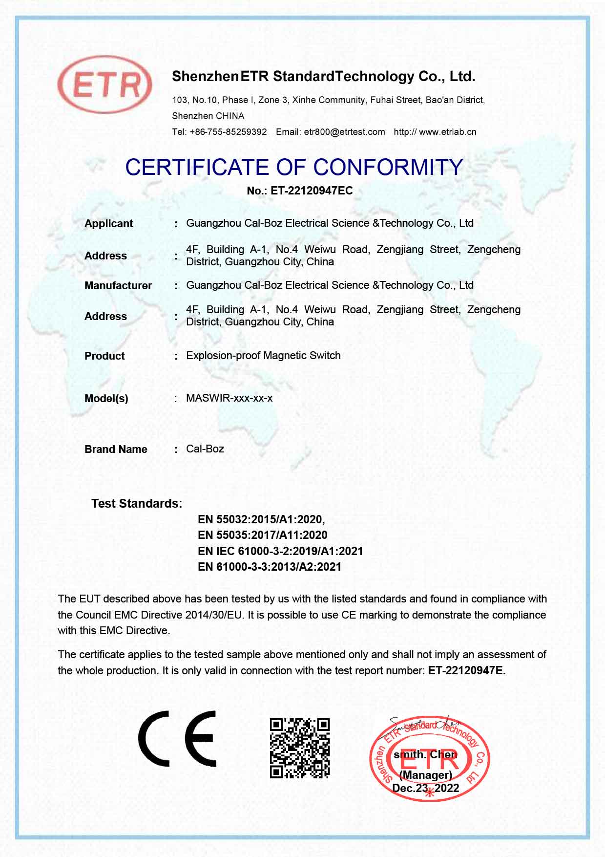 CE-EMC Certificate